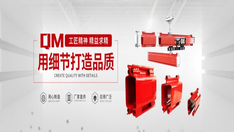 吨钢丝绳电动葫芦：揭秘其核心技术与选购要点**